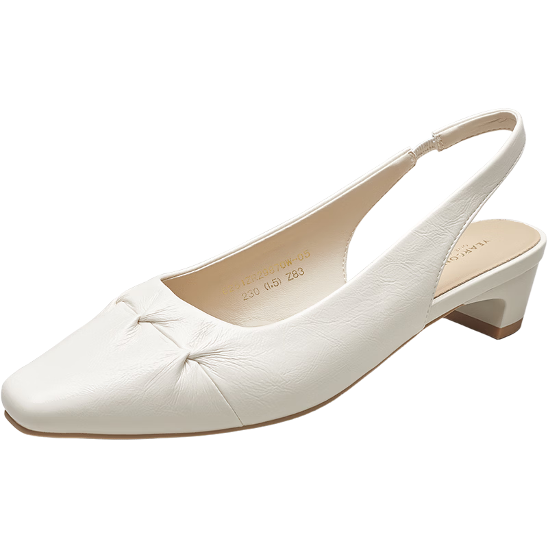Eierkang Women's Shallow Pointed Toe Low Heel Commuting Professional Single Shoes Open Back Sandals 29870W Off-White Size 37