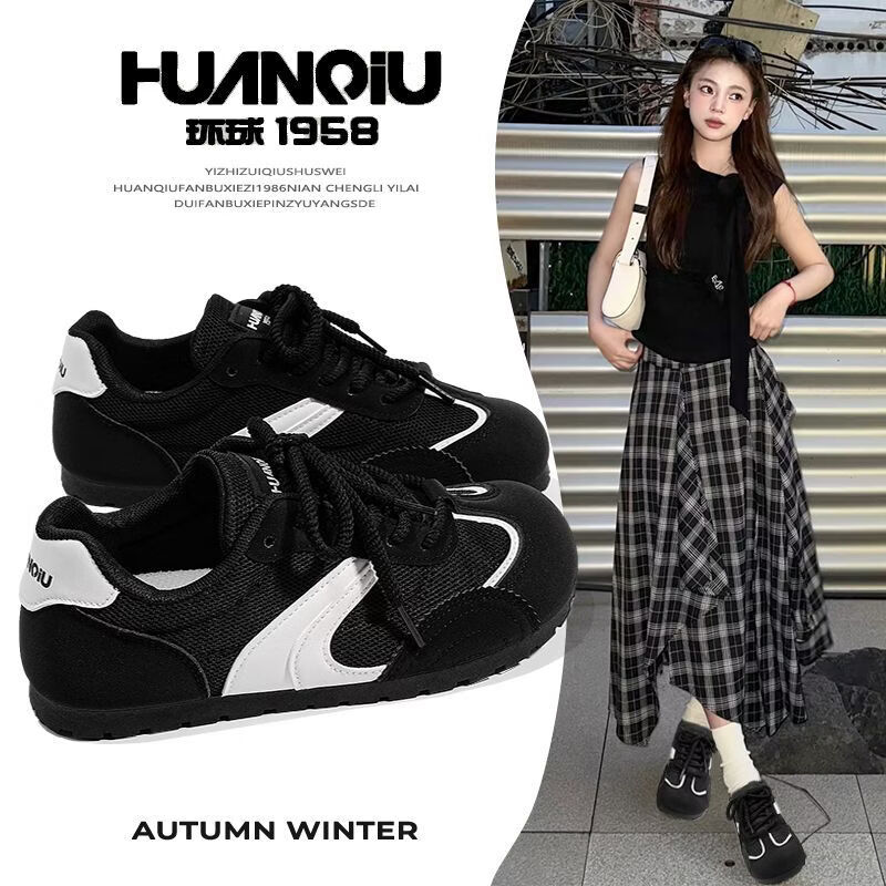Global 2026 Spring Summer Women's Training Shoes Minimalist Design Black Commuter Lightweight Breathable Campus Sneakers