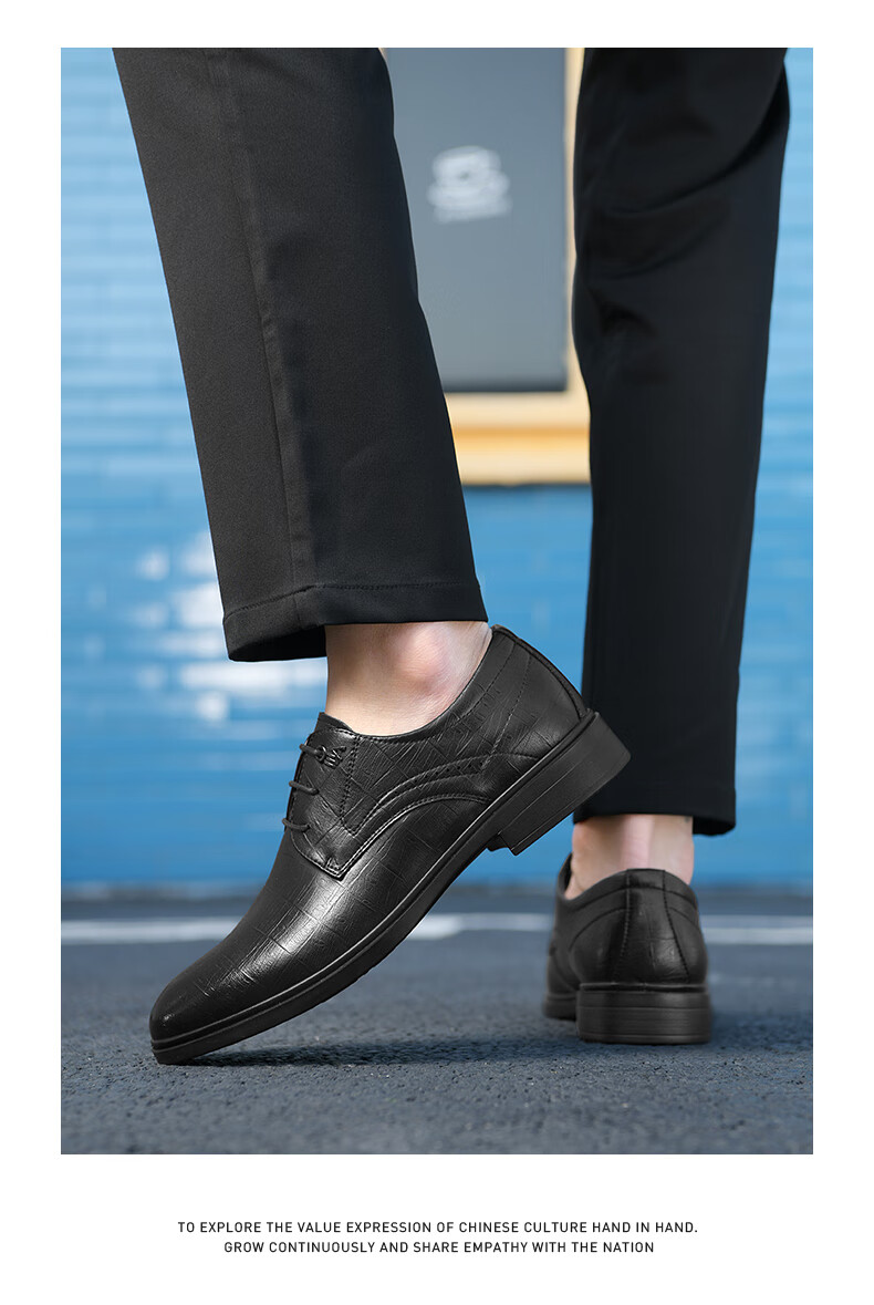 HLA Leather Shoes for Men, Business Formal Spring And Summer Shoes, Derby Casual Men's Shoes HAAPXM4DBG576, Brown, Size 42 10