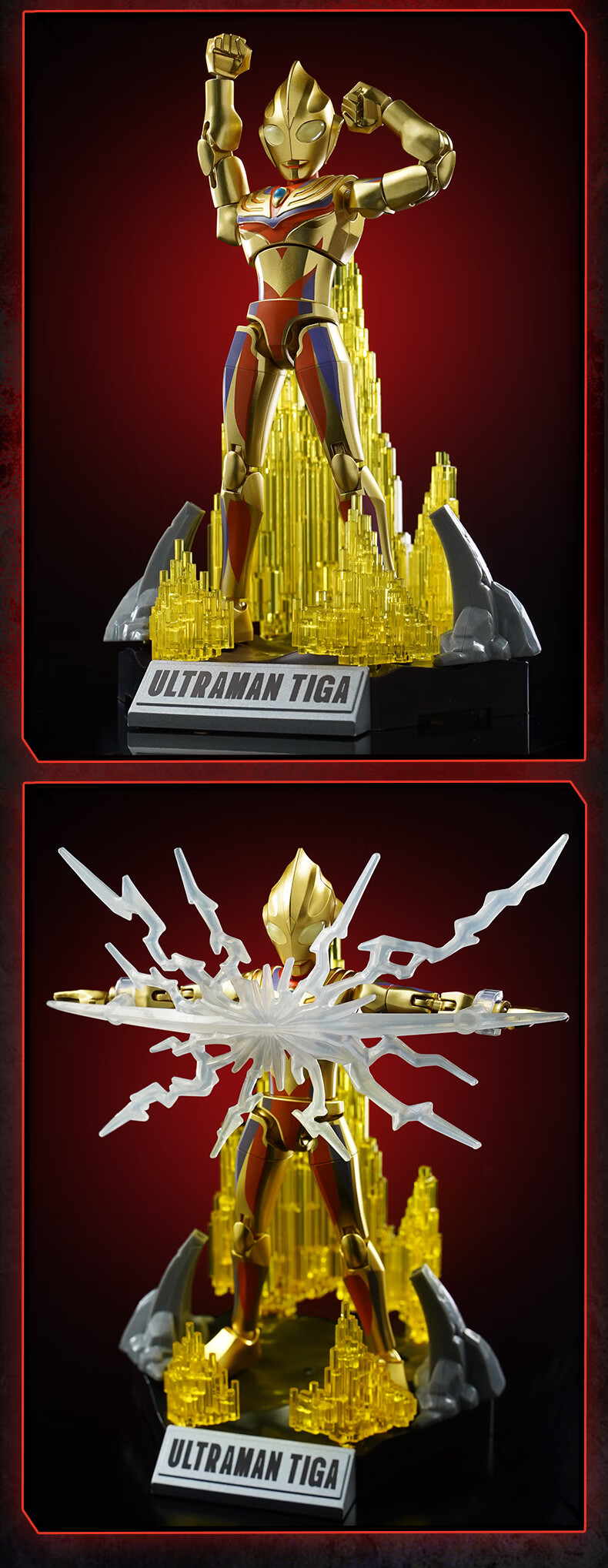 Keeppley Building Blocks Ultraman ZERO Infinite Edition Series 5 Tribute to Glory Toy Birthday Gift for Boys Set 3