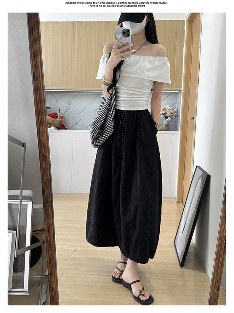 Langsha Women's Workwear Summer Skirt 2026 New High Waist Thin Plus Size A-Line Mid-Length Flowing Pumpkin Skirt 16