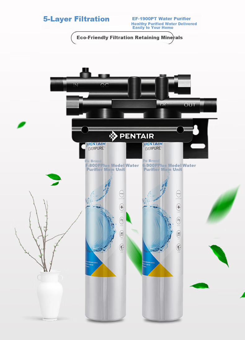Everpure Home Water Purifier High-Precision Dual Filtration Retains Minerals Zero Waste No Electricity EF-900PT Plus 2