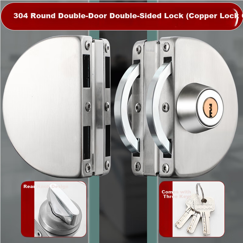 Chugong Glass Door Lock Sliding Glass Lock Double Door No-Drill Stainless Steel Store Central Lock Double Open Door Lock 5
