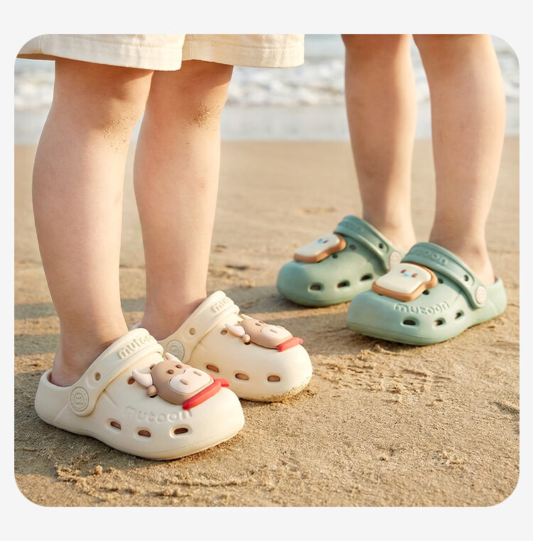 Mutong Baby Slippers 26 Summer Boys and Girls Plant Essential Oil Cute Hole Shoes Infant Soft Sole Beach Shoes Lion Yellow 130 25