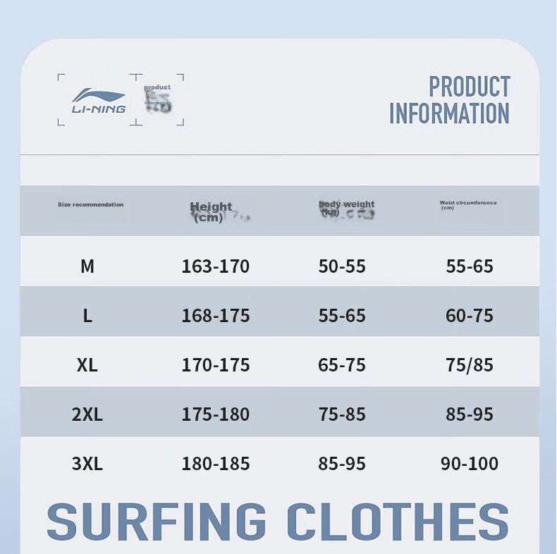 LI-NING Men's Anti-Embarrassment Double-Layer Boxer Swim Trunks Beach Shorts Swimming Goggles Swim Cap Swimming Set for Myopia 600 Degrees M 11