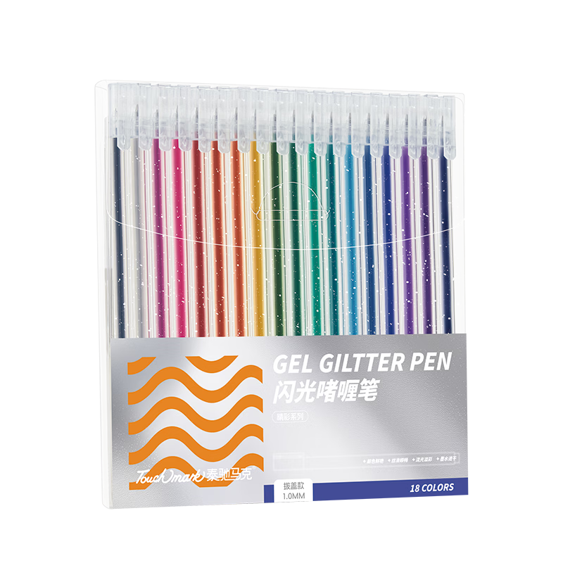 Touch Mark Colorful Highlighter Gel Pen, 18 Colors, Luminous Sand Fluorescent Pen, Elementary School Student Planner Handwritten Report Pen, Specialized Marker Pen for Notes, Children's Day Birthday Gift for Boys And Girls