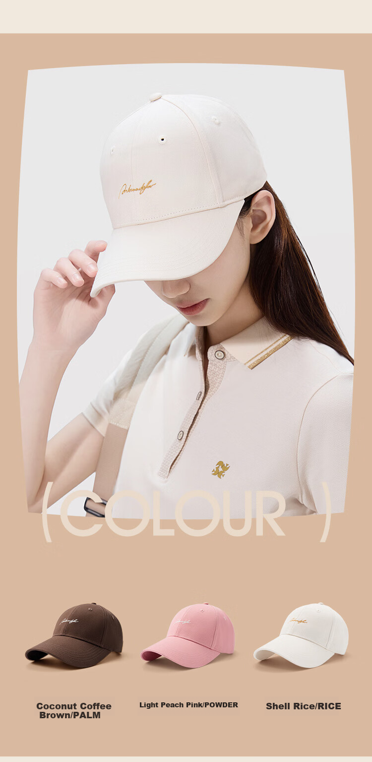 HLA Baseball Cap, All-Season Casual Versatile Visor Hat, Unisex Sun Protection Cap, Trendy Leisure Hat 8