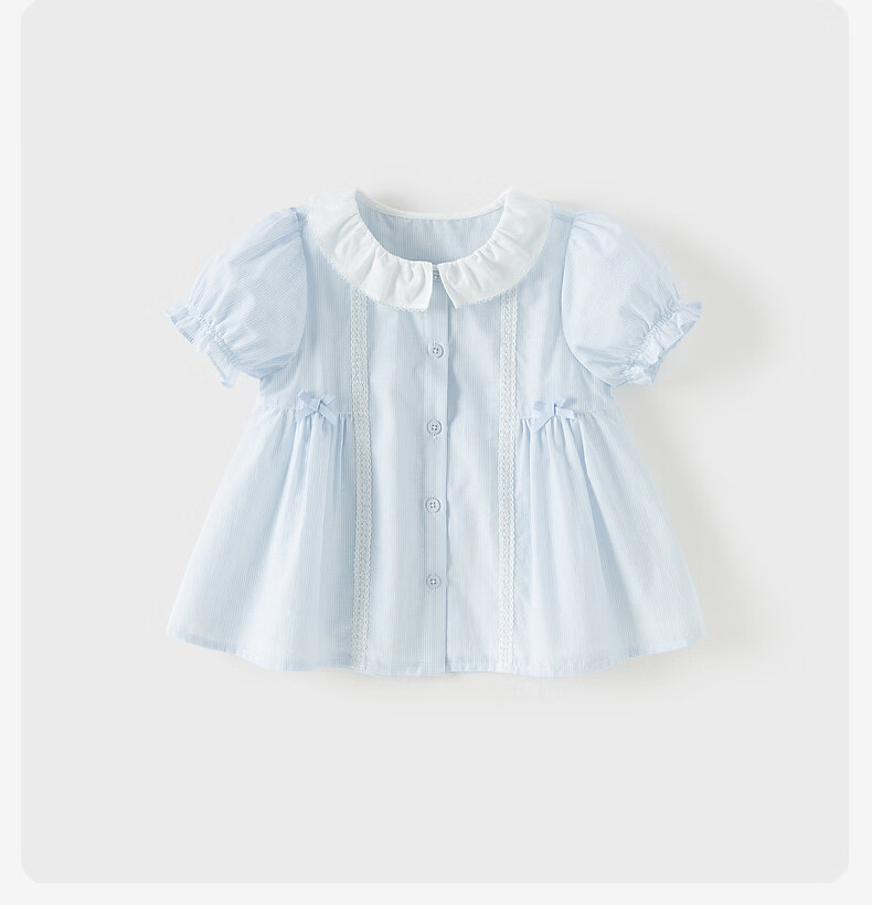 DAVE & BELLA Girls' Short Sleeve Striped Doll Collar Shirt Summer Thin Blue Blouse 13