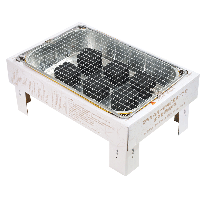 Suncojia Disposable Outdoor Portable Charcoal BBQ Grill Skewer Barbecue Stove