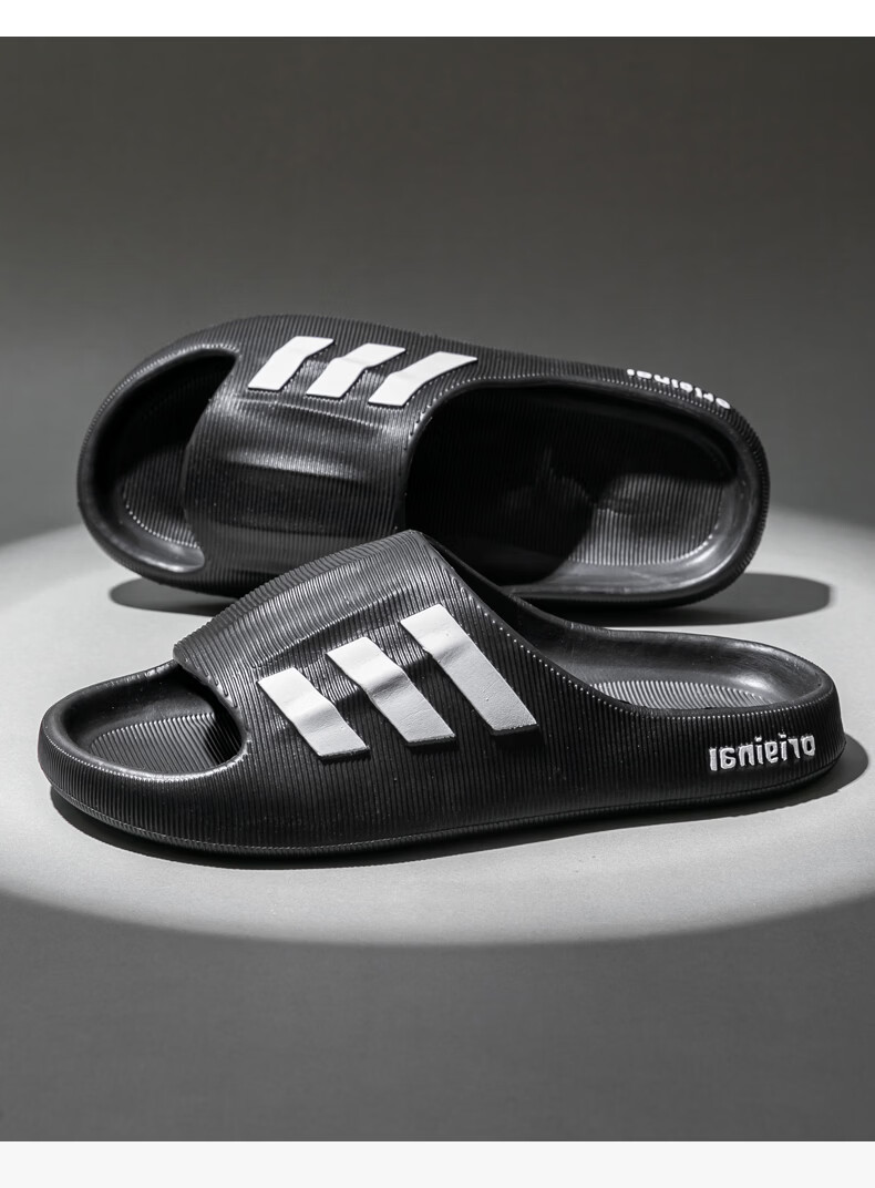 Gojaman Men's Summer EVA Slippers Odor-Resistant Non-Slip Home Bathroom Outdoor Soft Comfortable Sandals 10