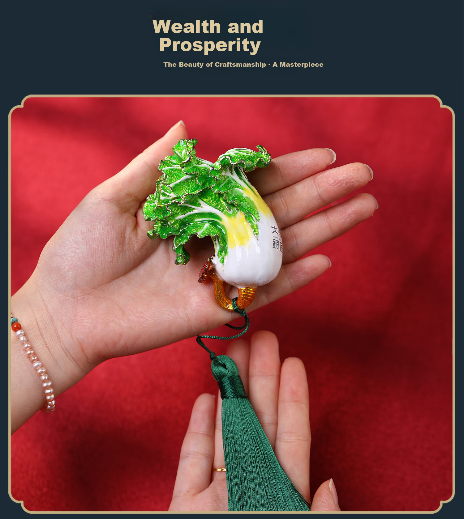 Daming Copper Craftsman Cabbage Pendant Wealth Gathering Fortune Handheld Car Hanging Creative Gift for Boyfriend and Father 7