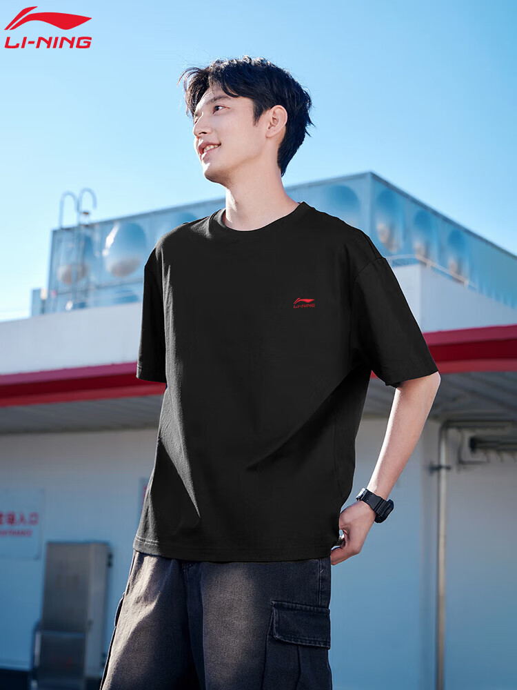 LI-NING Men's Lightweight Breathable Summer Short Sleeve Sports T-Shirt Fashion Loose Casual Tee Athletic Top 8
