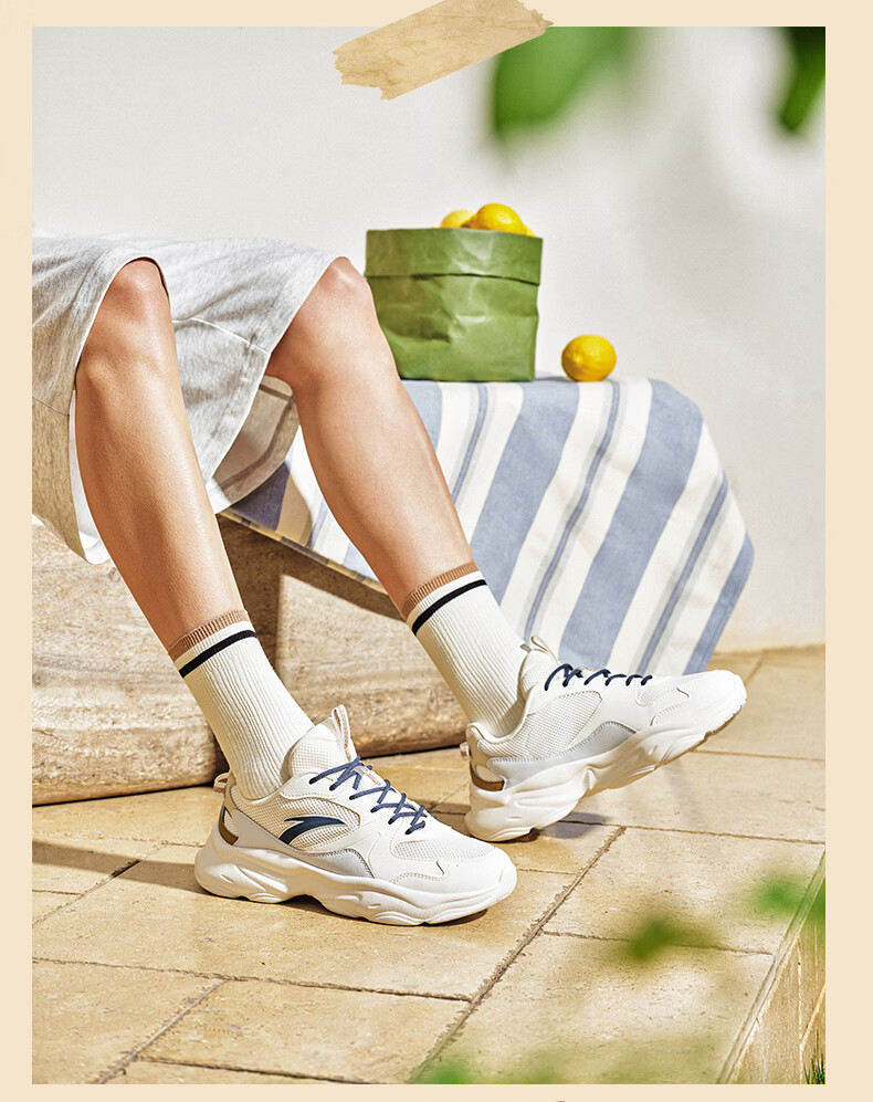 Anta Bread Star Casual Shoes Men Summer New Breathable Mesh Soft Sole Lightweight Commuting Running Sports Sneakers 5