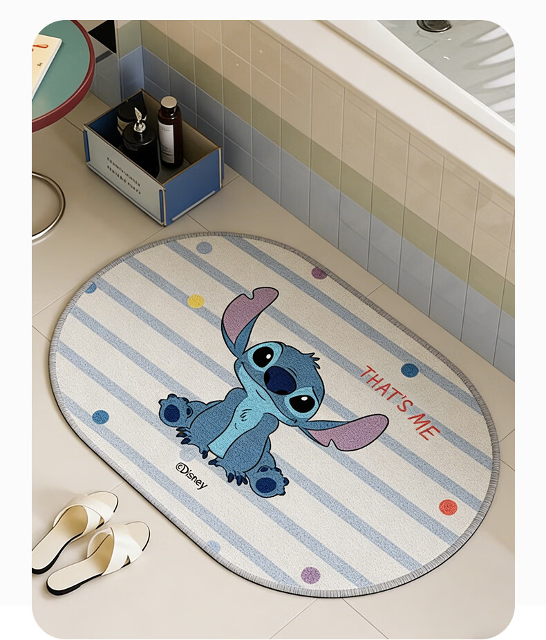 Disney Zootopia Bathroom Mat Absorbent Non-Slip Quick-Dry Cartoon Toilet Rug Nick 40cm 11