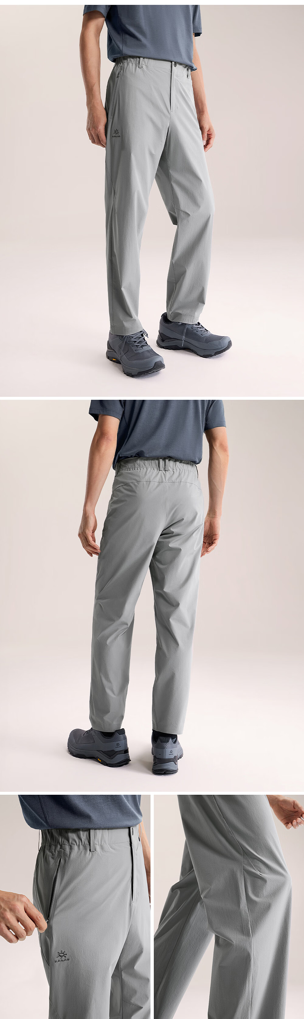 KAILAS Men's T9 Lightweight Quick-Dry Pants Durable Thin Sun-Protective Outdoor Hiking Breathable Sweat-Wicking Trousers 3