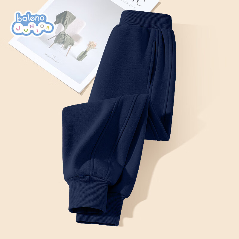 Baleno Kids Pants 2026 Spring Autumn New Boys Girls Casual Sports Loose Trendy Sweatpants