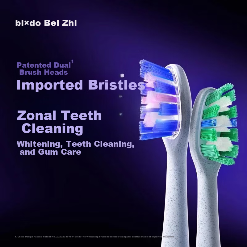 Bixdo Whitening Electric Toothbrush with Whitening Brush Head and Blue Light Whitening for bixdo W66