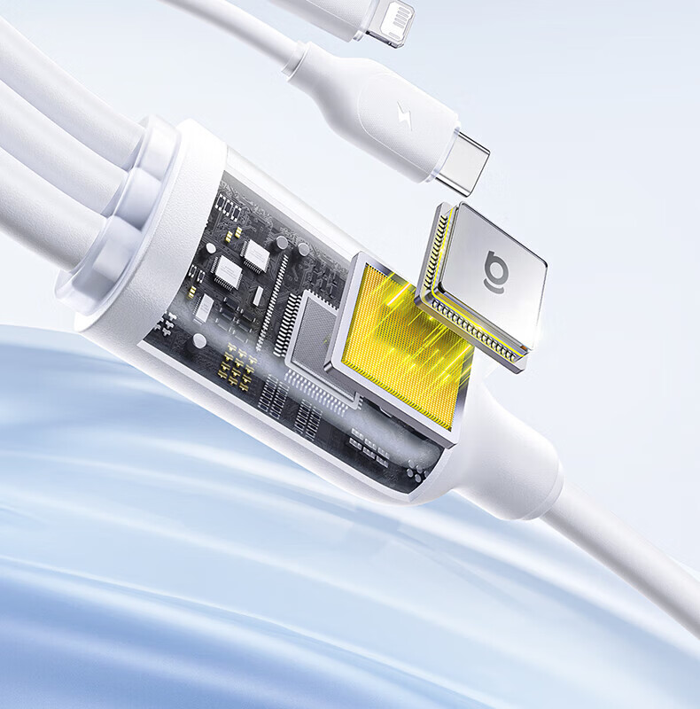 BASEUS Apple 16/15 Charging Cable Data Cable Fast Charge 3.5A Multi-in-1 Type-C Moonlight White 1.2m 19