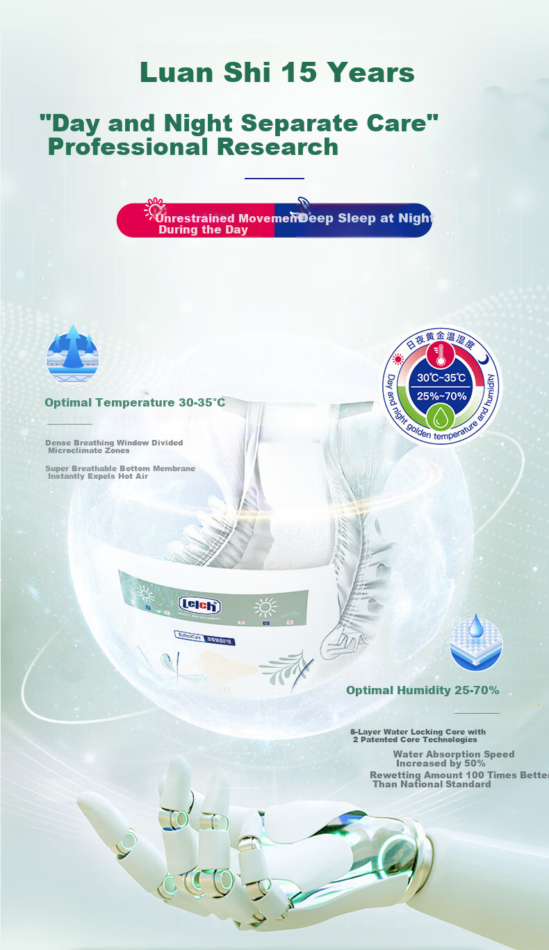 Lelch Day And Night Pure Pure Diapers, Size L, 76 Pieces (9-14kg), Ultra-Thin for Night Use, Baby Diapers 6