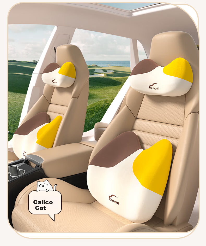 ICAROOM Car Headrest and Lumbar Support Set Memory Foam Neck Pillow Cervical Spine Cushion Car Waist Pillow Lumbar Support Cushion 23