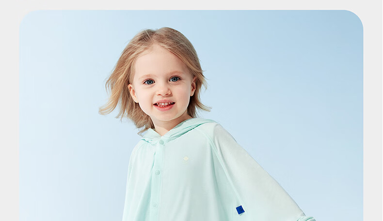 Babycare Kids Sun Protection Cape UV Protection Outdoor Clothing Beach Baby Sunscreen Clear Sky Pink 90 57