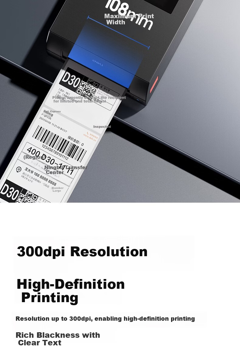 Deli GE559T Thermal Transfer Printer Fixed Asset Express Warehouse Retail 108mm Commercial Office Ribbon Label Adhesive Barcode Printer 300dpi High Definition Model 4