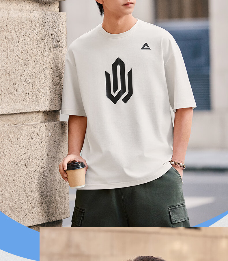 Peak Wiggins Quick-Dry Sports T-Shirt Men Summer Basketball Running Short Sleeve Fitness Outdoor Top DF662221 18