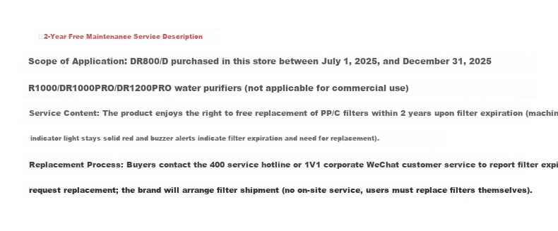 SUPOR Under-Sink Water Purifier High Flow 800G RO Water Filtration System 5-Year Long-Lasting Kitchen Direct Drinking Machine with Scale Inhibitor DR800 2