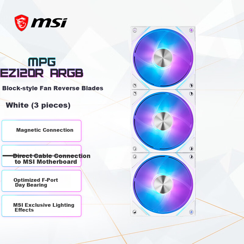 MSI MPG EZ120R ARGB White Reverse Blade Triple Pack Case Fans Magnetic Connection / Single Cable Direct Connect for MSI Motherboards