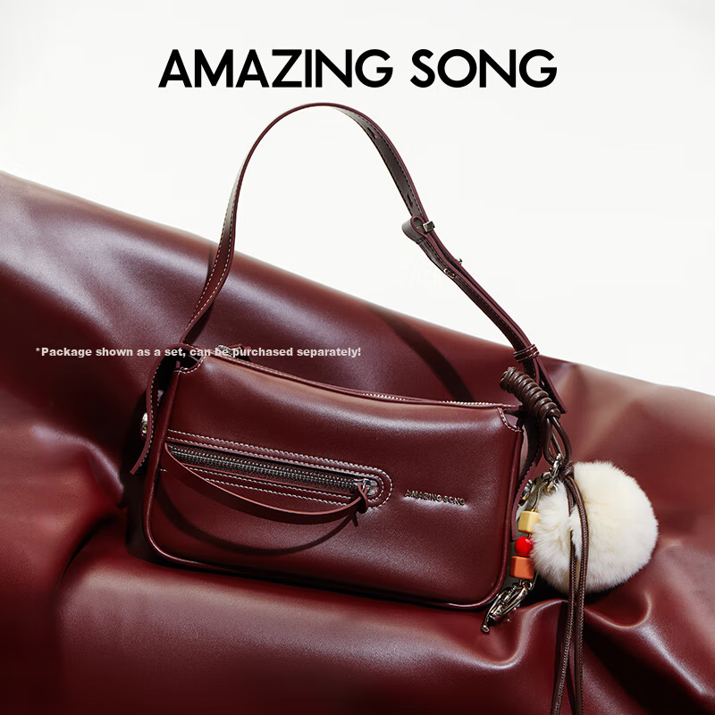 Amazing Song Yisong Women's Bag Birthday Gift Ladies Sweet Wine Mahjong Fashion Shoulder Underarm Crossbody Small Square Bag