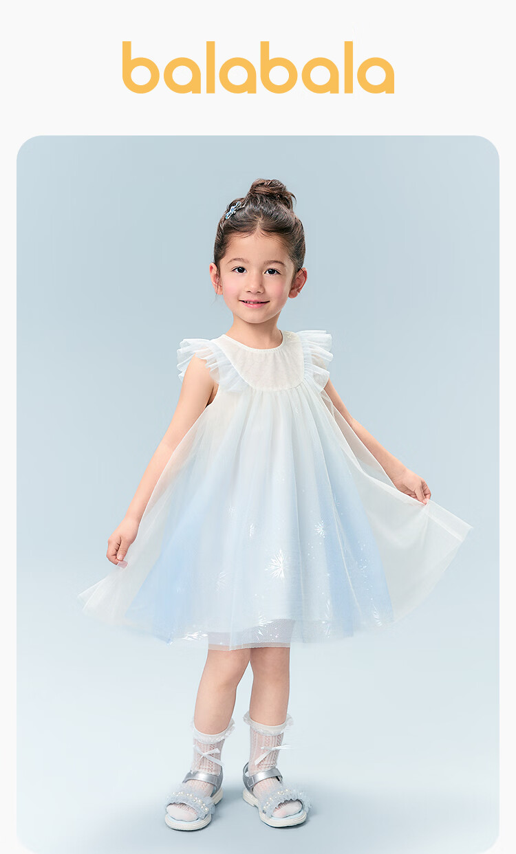Balabala Kids Dress 2026 Summer New Girls Baby Dress Delicate Mesh Sweet Princess Dress Stylish 2