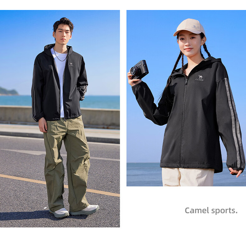 CAMEL Campus Windbreaker Retro Hooded Unisex Spring Autumn Lightweight Jacket C36BW0L4066 Phantom Black XL 16