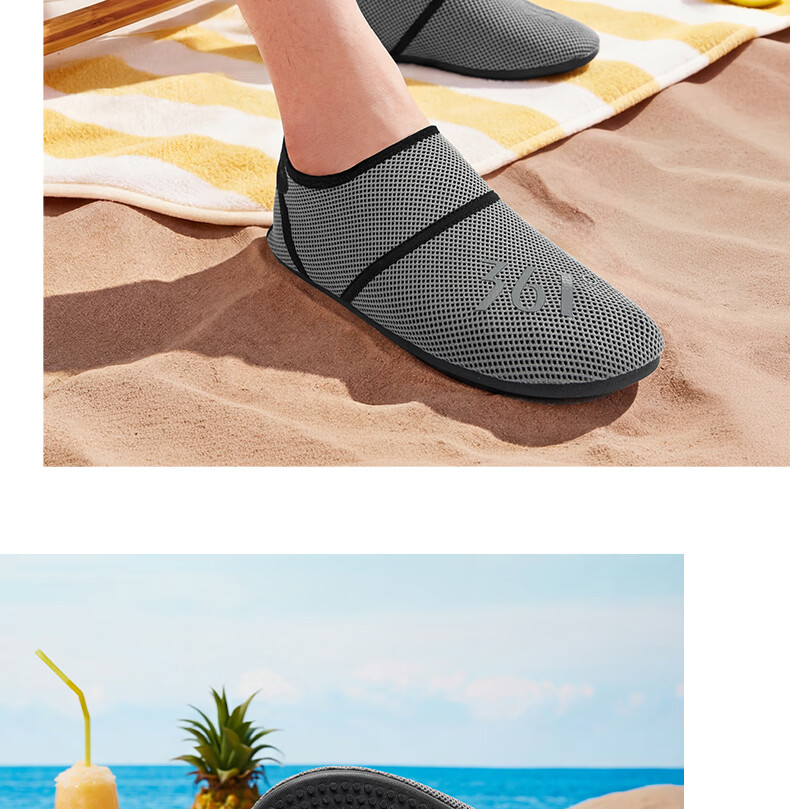 361° Unisex Beach Shoes Snorkeling Water Shoes Anti-Cut Non-Slip Summer Rafting Outdoor Creek Hiking Shoes 622617234-1 18