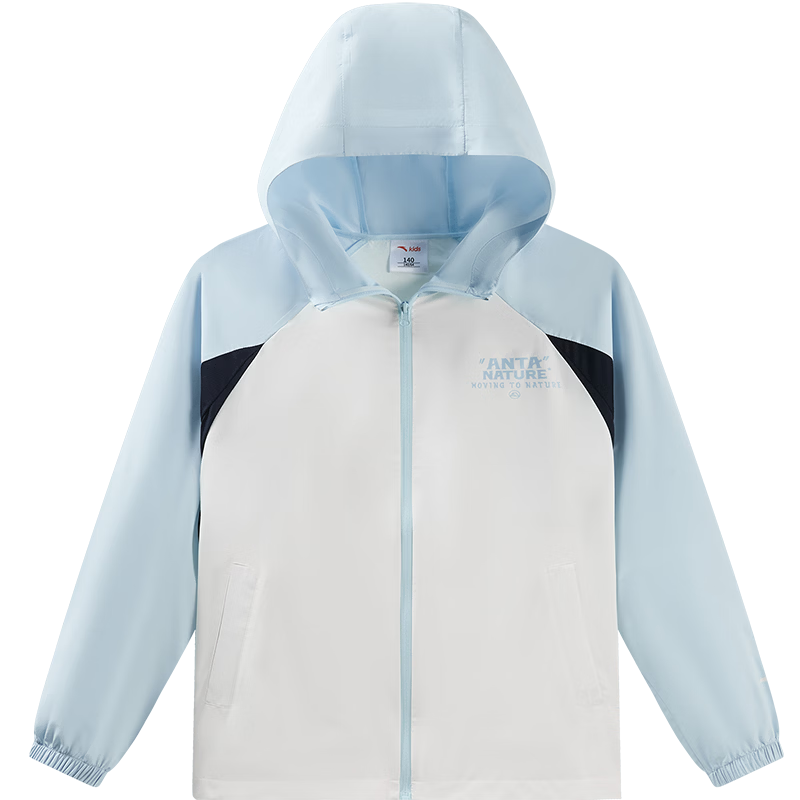 ANTA Children's Sun Protection Clothing, Sports Top, Summer Cool Hooded Thin UV-Resistant Jacket, Little Ice Shell A72626602