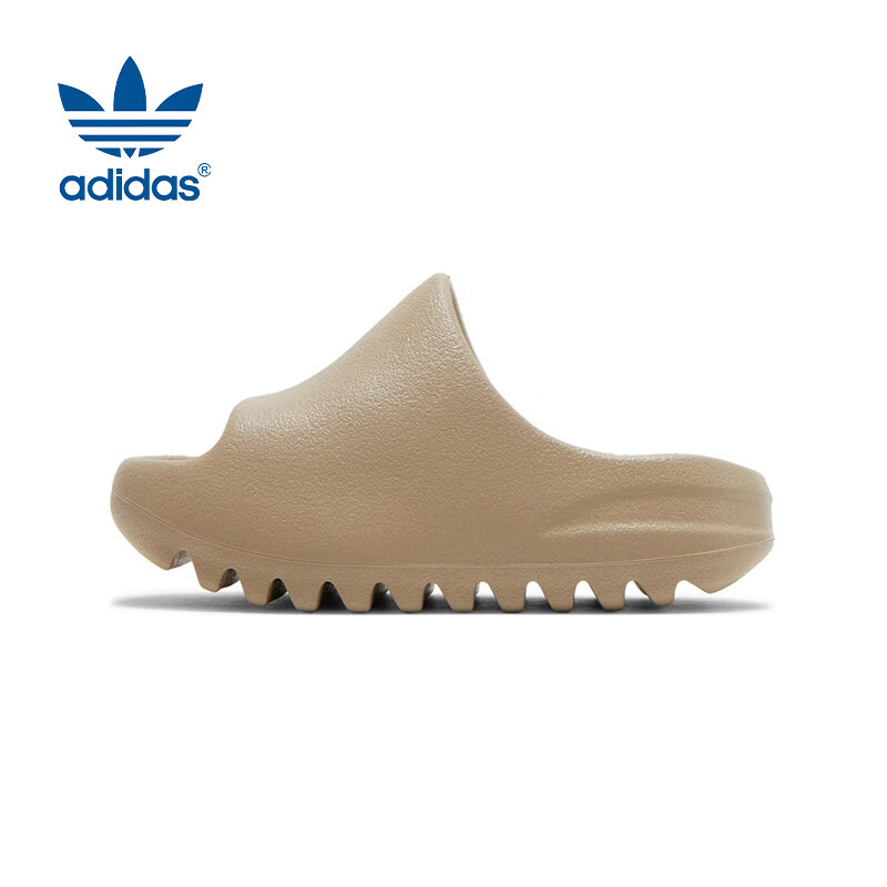 Adidas Trefoil YEEZY KIDS Children's Slippers HQ4117, UK Size 8K, US Size 25.5 1
