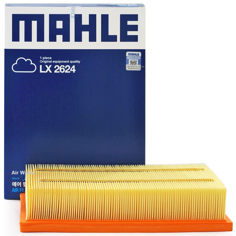 MAHLE Air Filter LX2624 for Roewe 550 1.8 / MG6 1.8 / Roewe 750 1.8 / 2.5 (Euro 4)