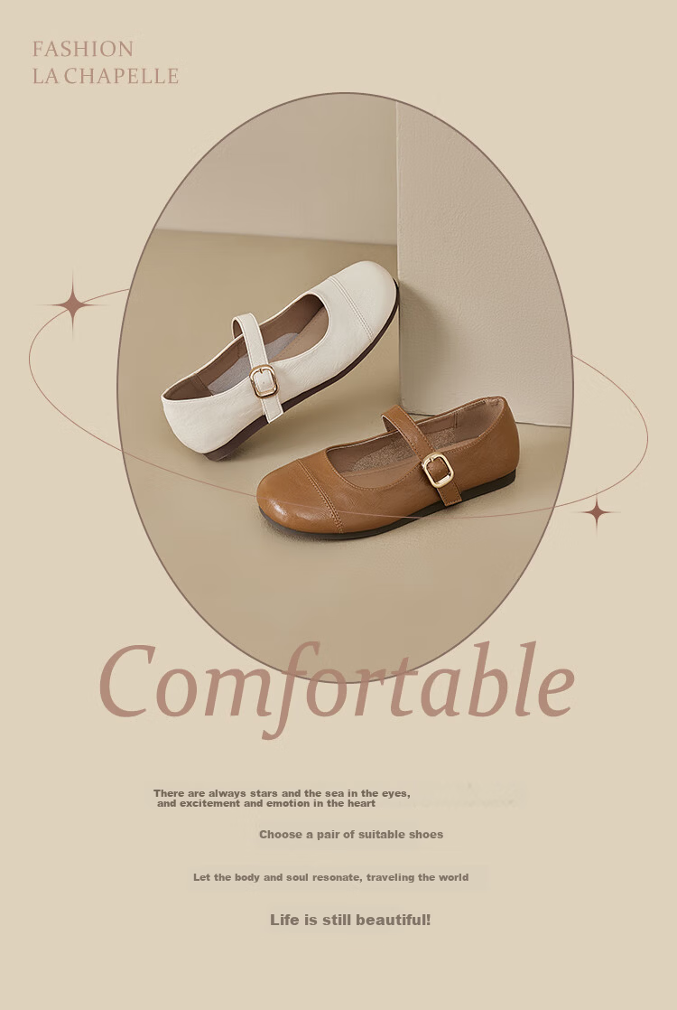 La Chapelle Women's Mary Jane Shoes Casual Versatile French Style Single Buckle Leather Shoes - SLX211 Beige Size 37 2