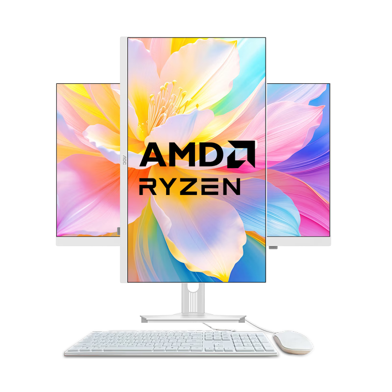 AOC National Subsidy Master 5800 23.8-inch All-in-One Desktop Computer for Office and Gaming (R5-6600H 16GB 512GB SSD DDR5 High-Frequency Memory) White