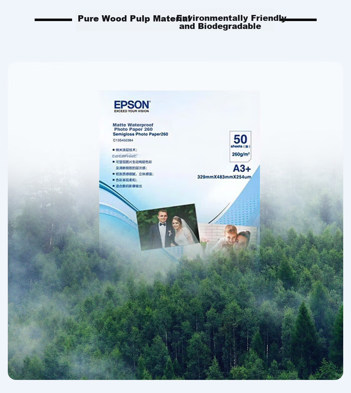 EPSON A3 Premium Matte Photo Paper 50 Sheets/Pack C13S450382 Color Inkjet Printer Photo Paper for Landscape Printing, Commercial Office Printing, Poster Printing 7