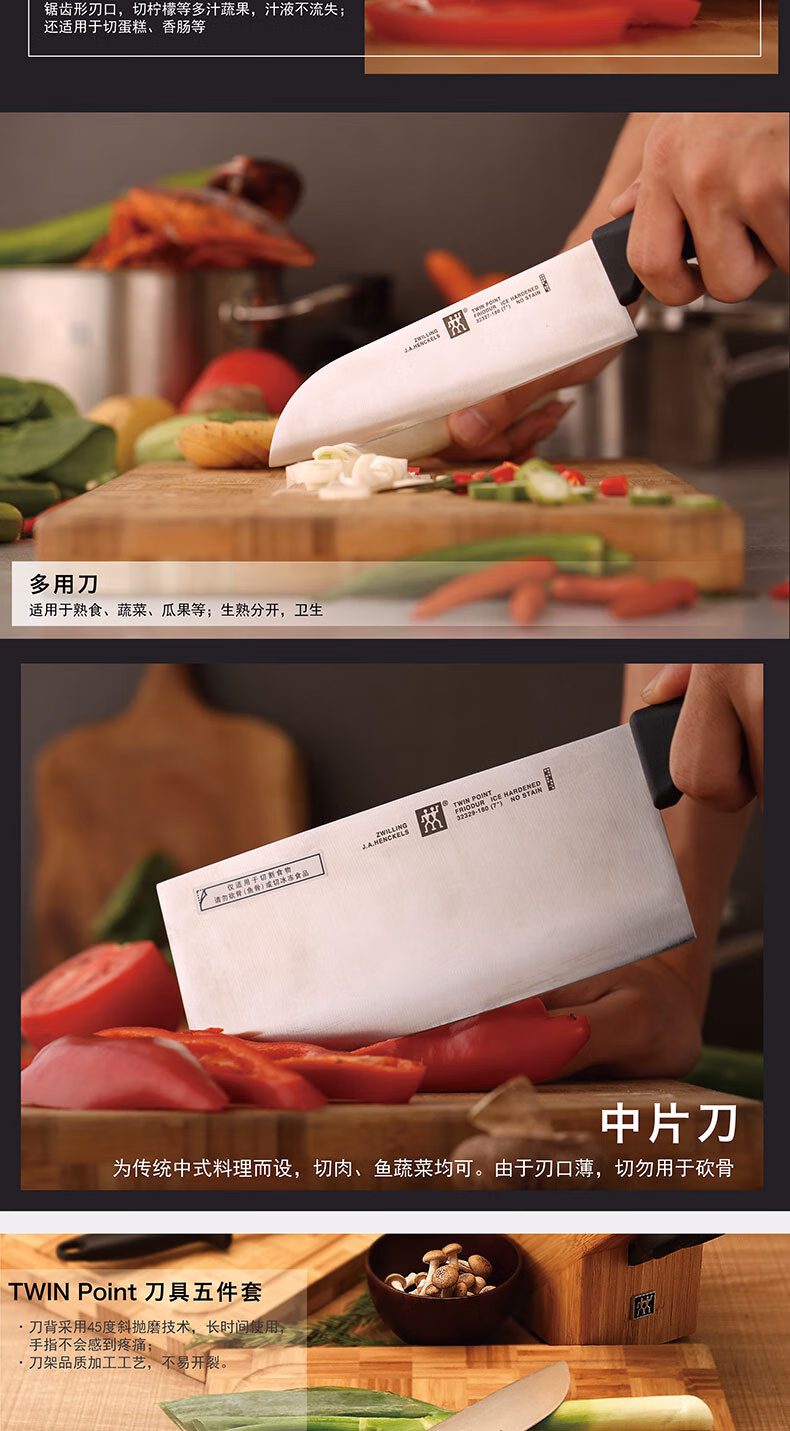 详情图.png