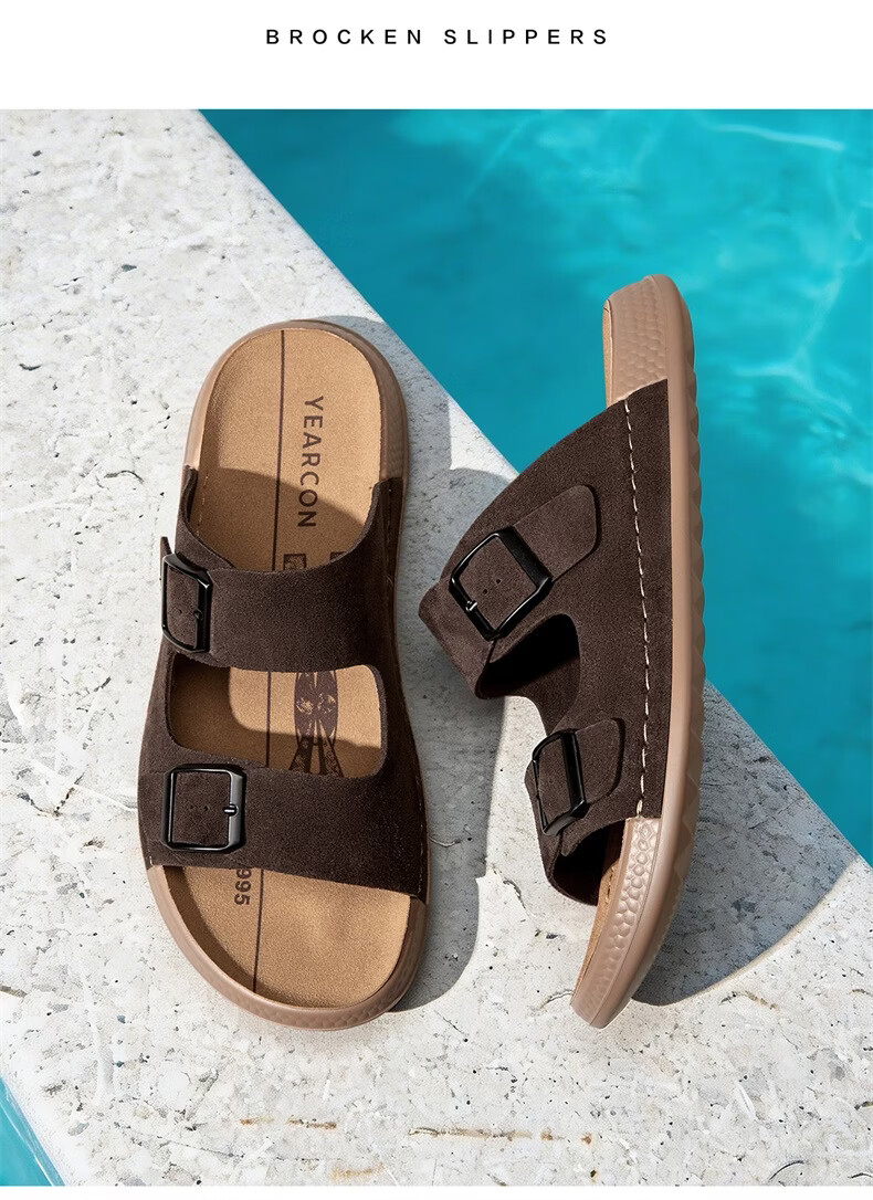 Eierkang Men's Soft Sole Double Buckle Boken Style Slippers Retro Casual Sandals 96290W Khaki Size 41 13