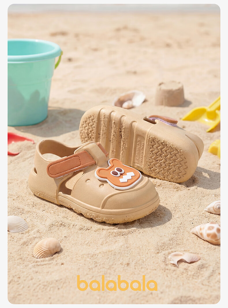 Balabala Kids Summer Sandals Boys Girls Hole Shoes Toddler Sports Outdoor Beach Sandals Baby Kindergarten Hole Shoes 12