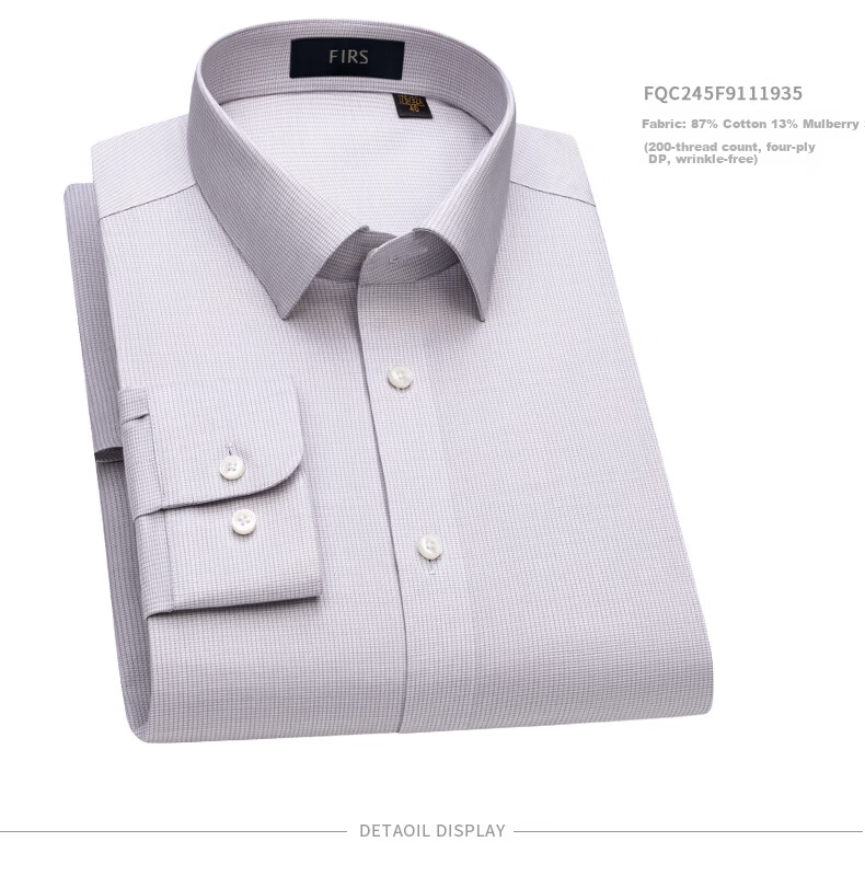 Shanshan [200-Thread Mulberry Silk DP Non-Iron] Men's Long Sleeve High-End Luxury Shirt Light Gray Houndstooth 43 10