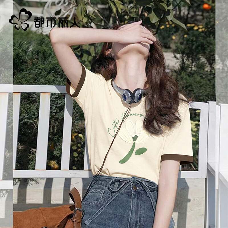 Urban Beauty Pure Cotton Short Sleeve Women's T-Shirt Summer 2026 New Plus Size Slimming Top Petite Color Block Casual Tee