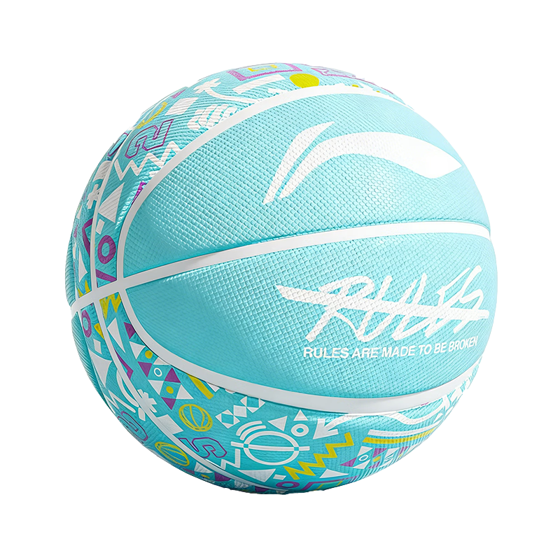 Li-Ning Children's Basketball Size 5, Kindergarten Outdoor Cement Court Competition Training, Elementary School Student Size 5 Wear-Resistant Basketball Gift