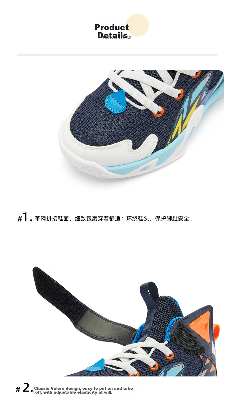 QIAODAN Kids Basketball Shoes Toddler Spring Autumn Sports Shoes Boys Velcro Black/Crystal Purple Size 28 16
