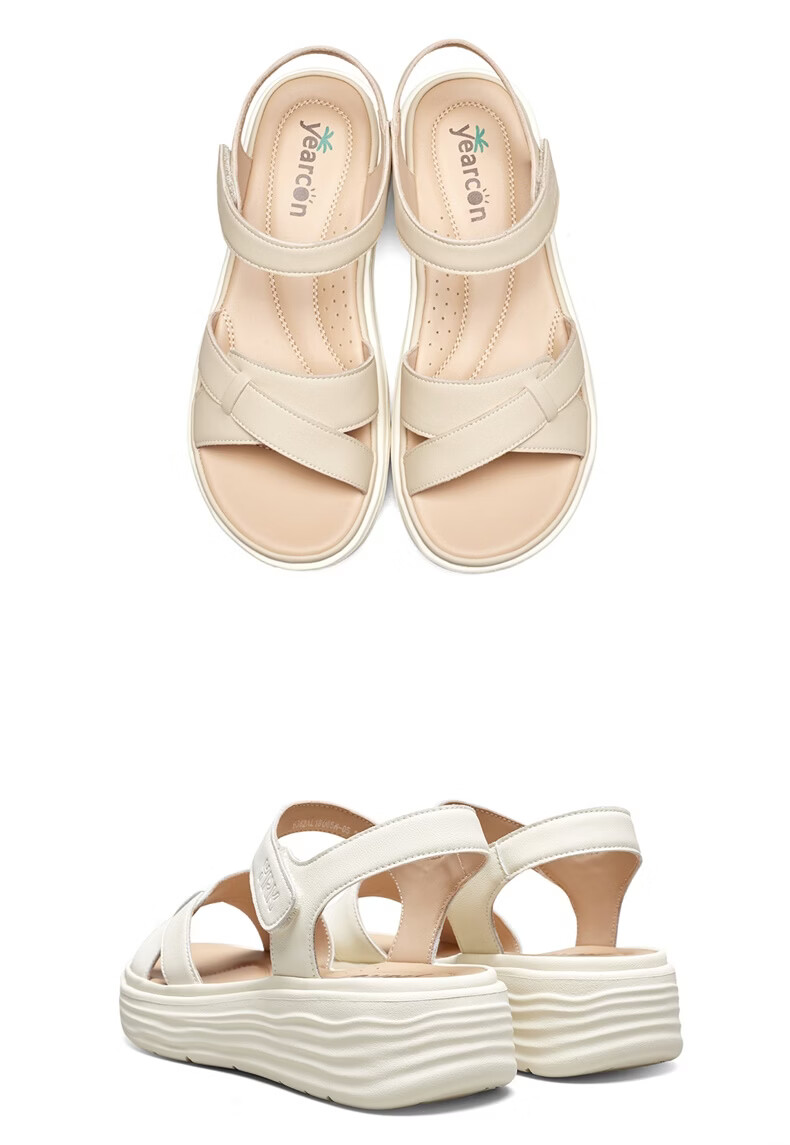 Eierkang Women's Sandals Thick Sole Height Increasing Large Size Casual Sandals Magic Tape Soft Sole Mom Sandals 18065W Apricot Color Size 38 7