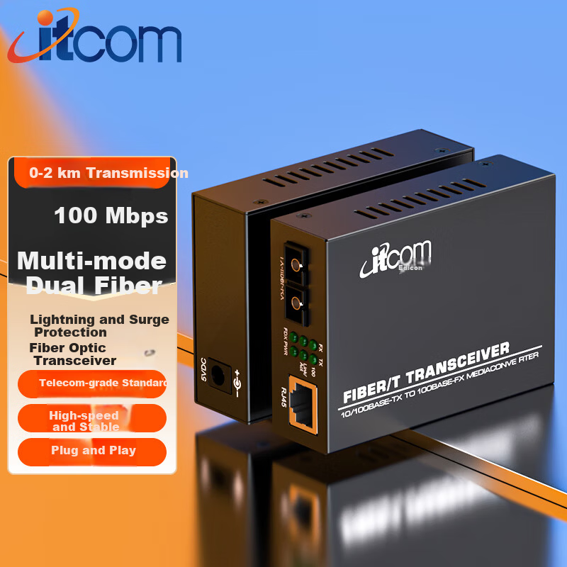Itcomitcom Fiber Optic Transceiver Optical-Electrical Converter 100Mbps Multimode Dual Fiber 1 Optical 1 Electrical External Power SC Interface 2km Telecom Grade Pair IT168-FE-2KM