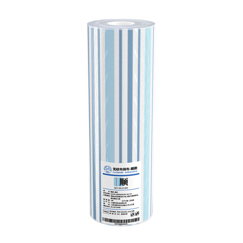 HOME CLEAN Printed Non-Woven Fabric Cleaning Cloth Large Roll 30 Sheets Weekly Disposable Extra Thick Lazy Kitchen Dishwashing Cloth