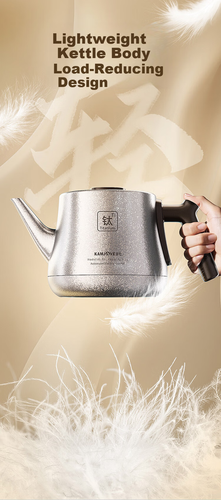 KAMJOVE Pure Titanium Electric Kettle Fully Automatic Bottom Water Supply Electric Kettle New Model Temperature Control Integrated Automatic Electric Kettle AI-95 for Boiling Water and Brewing Tea 11